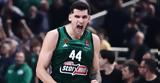 Παναθηναϊκός, MVP,panathinaikos, MVP