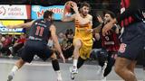 Euroleague, Μπασκόνια, Μπάγερν, Παρτιζάν – ΒΙΝΤΕΟ,Euroleague, baskonia, bagern, partizan – vinteo