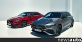 Mercedes-Benz A-Class, Όταν,Mercedes-Benz A-Class, otan