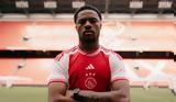 Ακπομ, Φαν Σιπ,akpom, fan sip