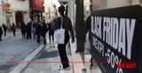Black Friday 2023, Cyber Monday, Αντίστροφη,Black Friday 2023, Cyber Monday, antistrofi