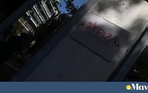 ΣΥΡΙΖΑ, Βόρεια Αθήνα, syriza, voreia athina