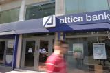 Attica Bank, Επαναλαμβανόμενα, €115, €17, 9μηνο 2023,Attica Bank, epanalamvanomena, €115, €17, 9mino 2023