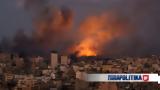 Τουρκία, Ισραήλ, Ισραηλινοί, Ιστορίας,tourkia, israil, israilinoi, istorias