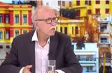 Βίτσας, Αχτσιόγλου,vitsas, achtsioglou