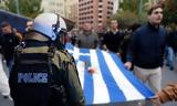 5 000, Αθήνας, Πολυτεχνείου,5 000, athinas, polytechneiou