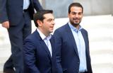 Τσίπρας, Γαβριήλ, Σπύρου,tsipras, gavriil, spyrou