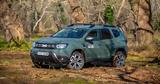 Κλείδωσε, Dacia Duster - Όλες,kleidose, Dacia Duster - oles