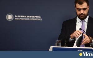 Live, Παύλο Μαρινάκη, Live, pavlo marinaki
