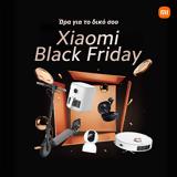 Xiaomi Black Friday 2023,