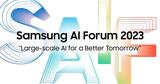 Samsung AI Forum 2023,Samsung Electronics