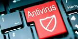 Το απλό antivirus δεν είναι πλέον αρκετό,