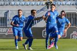 Live, Ελλάδα U21 – Νησιά Φερόε U21,Live, ellada U21 – nisia feroe U21