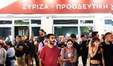 ΣΥΡΙΖΑ, Πολυτεχνείο,syriza, polytechneio