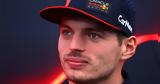 Verstappen, Λας Βέγκας, Ένιωθα,Verstappen, las vegkas, eniotha