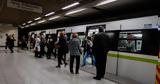 Μετρό, Κλειστοί, 17 Νοεμβρίου 2023 - Αλλαγές,metro, kleistoi, 17 noemvriou 2023 - allages