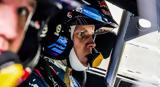 WRC, Οτ Τάνακ –, Ιαπωνίας, M-Sport Ford,WRC, ot tanak –, iaponias, M-Sport Ford