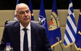 Νίκος Δένδιας, Άμυνας, Ισραήλ,nikos dendias, amynas, israil
