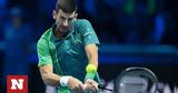 ATP Finals, O Τζόκοβιτς, Σίνερ,ATP Finals, O tzokovits, siner