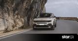 Jeep Avenger -Hybrid,
