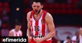 Euroleague, Ολυμπιακός, Ερυθρού Αστέρα, 88-83,Euroleague, olybiakos, erythrou astera, 88-83