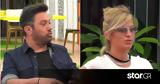 Fame Story, Γιώργος Θεοφάνους, Άννα Παιδί,Fame Story, giorgos theofanous, anna paidi