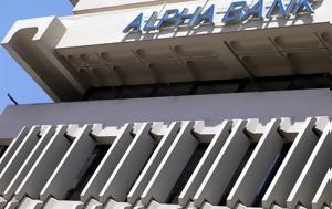 Alpha Bank, What, European