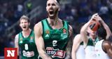 EuroLeague Παναθηναϊκός - Βίρτους, ΟΑΚΑ,EuroLeague panathinaikos - virtous, oaka