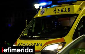 Τραγωδία, Θεσσαλονίκη, 24χρονος, -Δίδυμοι, tragodia, thessaloniki, 24chronos, -didymoi