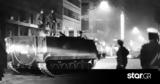 Επέτειος Πολυτεχνείου, 17 Νοέµβρη,epeteios polytechneiou, 17 noeµvri
