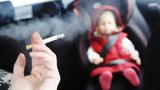 Tο παθητικό κάπνισμα μπορεί να είναι επικίνδυνο για τα παιδιά που επιβαίνουν σε αυτοκίνητα,όταν οι ενήλικες καπνίζουν μέσα σε αυτά