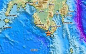 Ισχυρός σεισμός 67 Ρίχτερ, Φιλιππίνες, ischyros seismos 67 richter, filippines