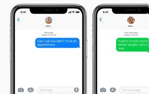 Apple, Ανακοίνωσε, RCS, 2024, Message, Apple, anakoinose, RCS, 2024, Message