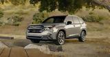 Ντεμπούτο, Subaru Forester - Αλλάζουν, -videos,ntebouto, Subaru Forester - allazoun, -videos