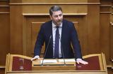 Νίκος Ανδρουλάκης, ΣΥΡΙΖΑ,nikos androulakis, syriza