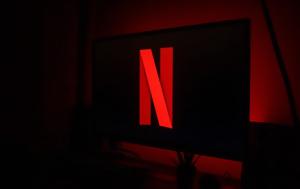 Netflix, – Ανάμεσα, Netflix, – anamesa