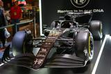 Alfa Romeo, Grand Prix,Las Vegas