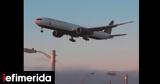 Tρομακτική, Air Canada -Μπάταρε, [βίντεο],Tromaktiki, Air Canada -batare, [vinteo]