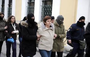 Πόλα Ρούπα, Ελεύθερη, 54χρονη, pola roupa, eleftheri, 54chroni