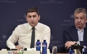 Μετά, meta