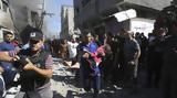Γάζα, Ισραήλ, - Ήταν, ΗΠΑ,gaza, israil, - itan, ipa
