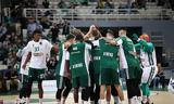 Παναθηναϊκός – Βίρτους Μπολόνια,panathinaikos – virtous bolonia