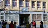 1ο Γυμνάσιο Βριλησσίων…,1o gymnasio vrilission…