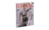 Harper’s Bazaar, Κυριακή, ΤΟ ΒΗΜΑ,Harper’s Bazaar, kyriaki, to vima