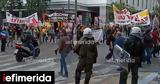 Επέτειος Πολυτεχνείου, Μικροεπεισόδια, Εσπέρια, Παλαιστίνιους,epeteios polytechneiou, mikroepeisodia, esperia, palaistinious