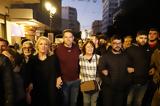 Πολυτεχνείο, Κασσελάκης - Δείτε Φωτογραφίες,polytechneio, kasselakis - deite fotografies