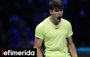 ATP Finals, Πρόωρος, Αλκαράθ, Τζόκοβιτς, ATP Finals, prooros, alkarath, tzokovits