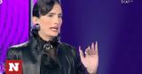 My Style Rocks, Χαμός, Απολλεών, Γεωργία - Με,My Style Rocks, chamos, apolleon, georgia - me