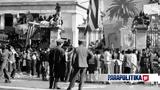 Πολυτεχνείο, Μαρτυρίες, - Είδα, Εικόνες,polytechneio, martyries, - eida, eikones