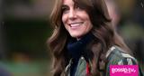 Kate Middleton,